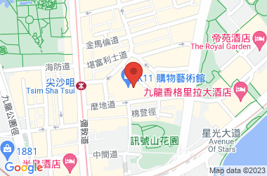 名鑄