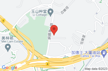 嘉御山