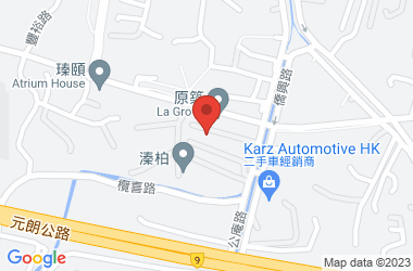 原築 