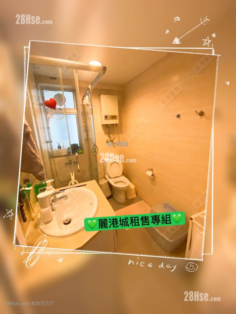 麗港城 售盤 2 房 , 1 浴室 517 平方呎