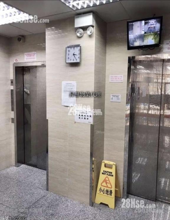 定安大厦 售盘 2 房 , 1 浴室 311 平方尺