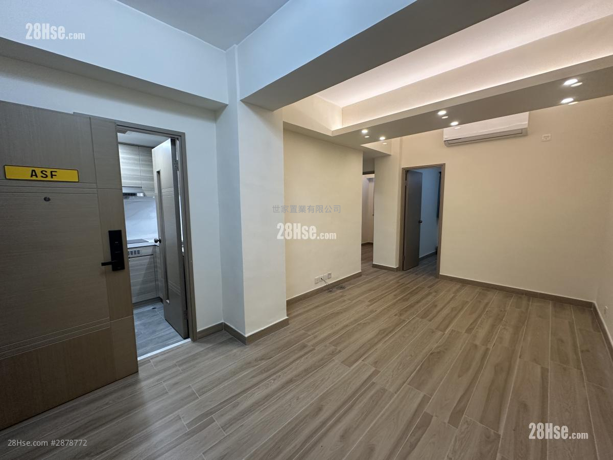 Luen Tak Building Sell 2 bedrooms , 1 bathrooms 420 ft²