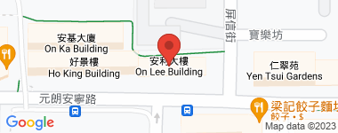 安利大楼 A室 中层 物业地址
