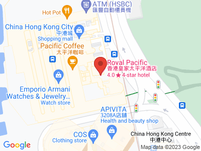 Royal Pacific Hotel<br/> China Hong Kong City, 33 Canton Road, Tsim Sha Tsui, Kowloon, Hong Kong