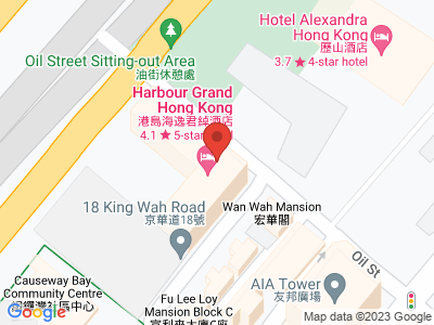 Harbour Grand Hong Kong<br/> 23 Oil Street, North Point, Hong Kong (MTR Fortress Hill Station, Exit A)