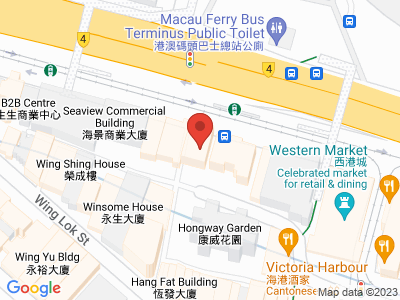 CM  Hotels and Serviced Apartments<br/> 16 Connaught Road West, Hong Kong