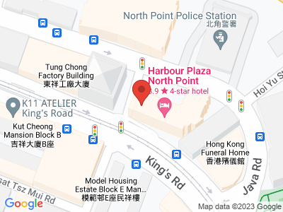 Harbour Plaza North Point<br/> No.665 King's Road, North Point, Hong Kong China ( Quarry Bay MTR Station, Exit C)