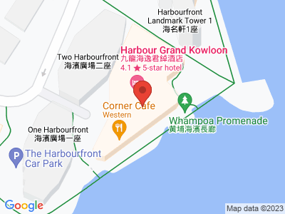 Harbour Grand Kowloon<br/> 20 Tak Fung Street, Whampoa Garden, Hunghom, Kowloon