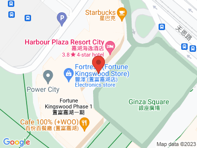 Harbour Plaza Resort City<br/> Harbour Plaza Resort City, 12 Tin Yan Road, Tin Shui Wai