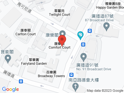 康樂閣 D室 低層 物業地址