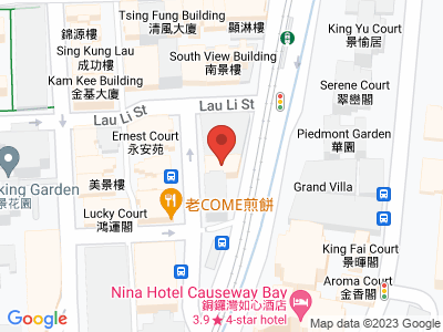 Z Apartment ( Serviced Apartment Hong Kong ) <br/> Tin Hau