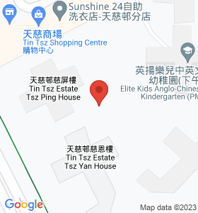 天慈邨 地图