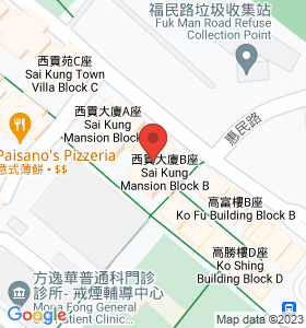 西貢大廈 地圖