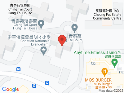 Ching Tai Court Tower G 3, High Floor Address