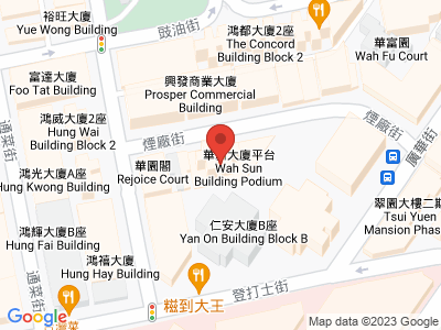 Wah Sun Building Room E, Lower Floor, Huaxin, Low Floor Address