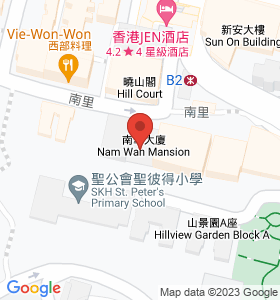 南華大廈 地圖