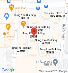 Sung King House Map