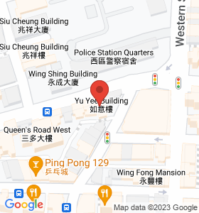 Yu Yee Building Map