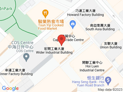 駿運工業大廈  物業地址