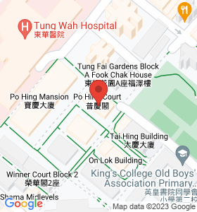 Po Hing Court Map