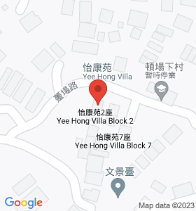 怡康苑 地图