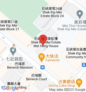石硖尾邨 地图