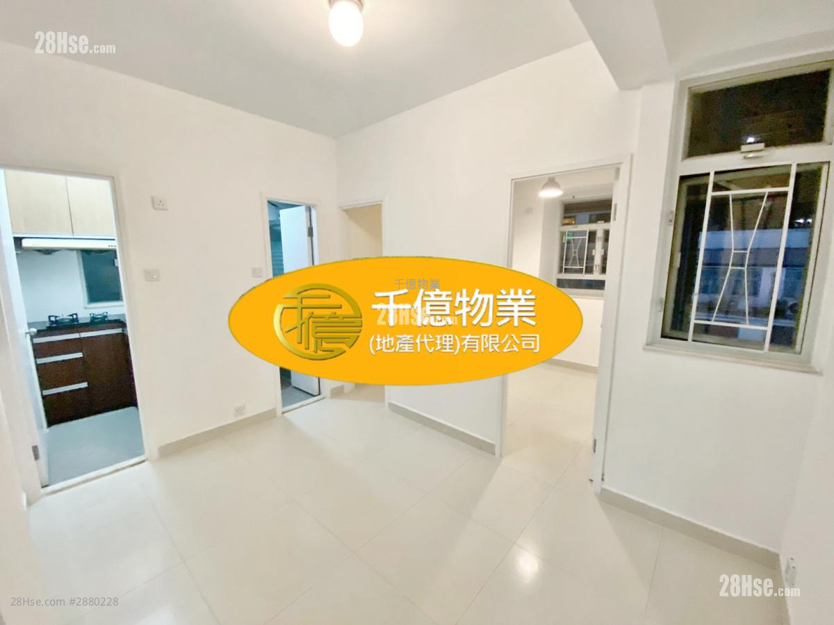 Shun Fai Building Sell 2 bedrooms 276 ft²