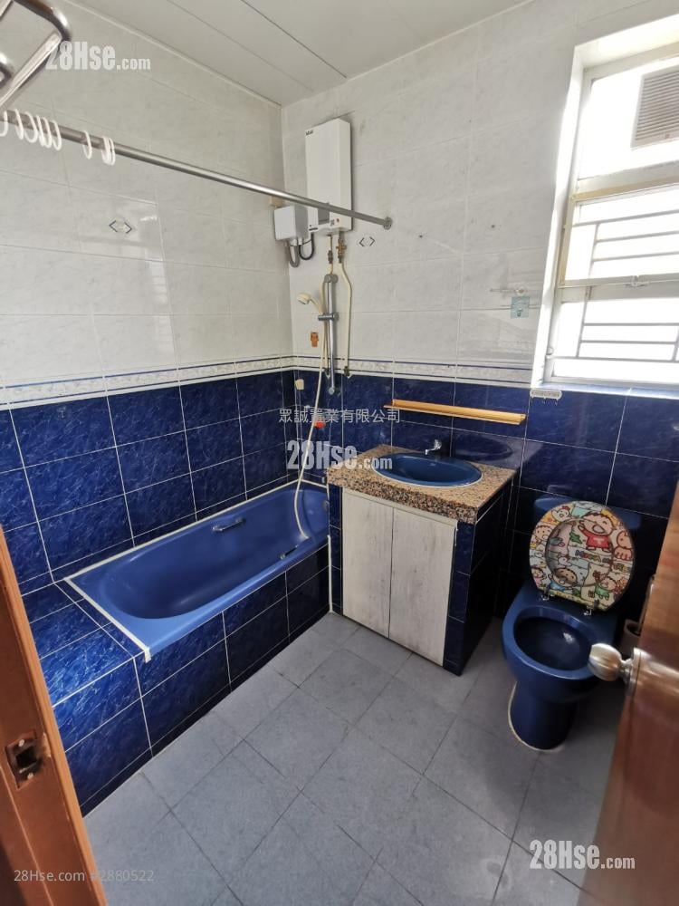 Village Rental 3 Bedrooms , 2 Bathrooms 1,400 ft²