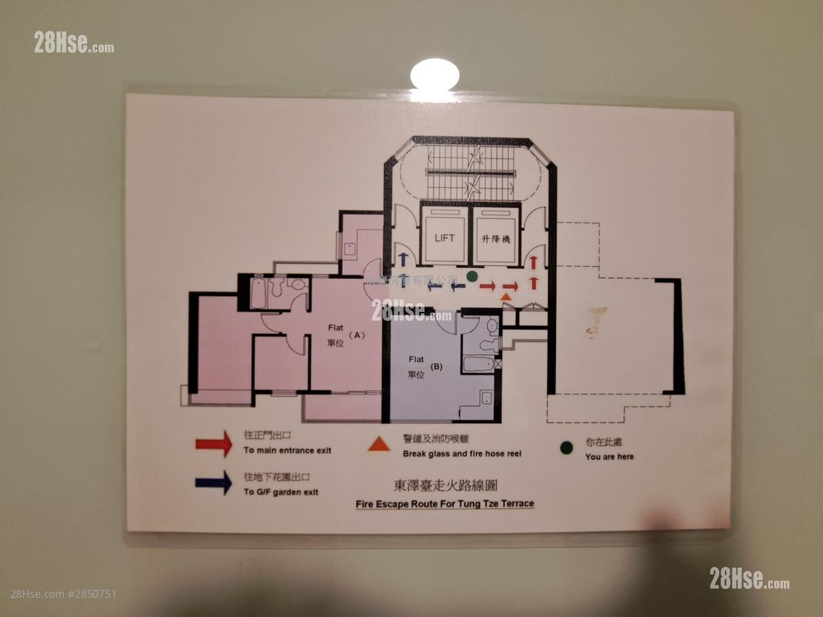 东泽台 租盘 1 房 , 1 浴室 344 平方尺