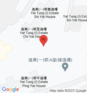 逸东邨 地图