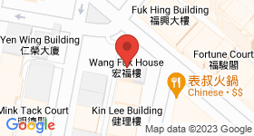 Wang Fuk House Map