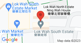Lok Wah (North) Estate Map