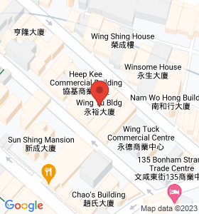 Wing Yu Building Map