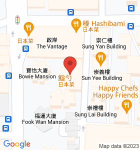 明華閣 地圖
