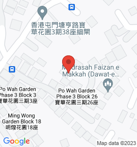 Po Wah Garden Map