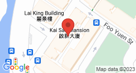 Kai San Mansion Map