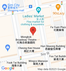 21 Tung Choi Street Map