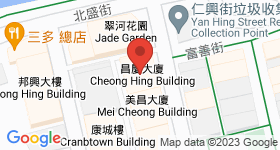 昌慶大廈 地圖
