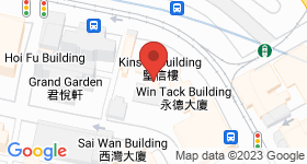 Po Man Building Map