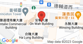 安華大廈 地圖