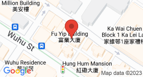 Fu Yip Building Map
