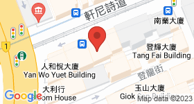軒華大廈 地圖
