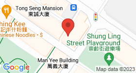 35 Kam Wing Street Map