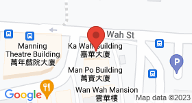 Ka Wah Building Map