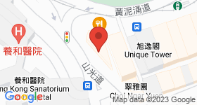 怡豐大廈 地圖