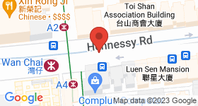 Shun Lee Mansion Map