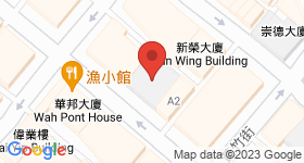 明華大廈 地圖
