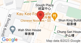 1-3 Shin Hing Street Map