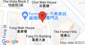 Po Kong Building Map