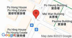 Po Heung Estate Map